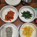 남도연쌈밥정찬 | [군포 산본] 맛집 - 남도연 쌈밥정찬' 정갈한 남도 음식