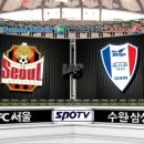 더폴스타