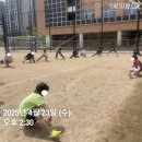 향산초등학교 이미지