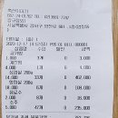 형수축산 이미지