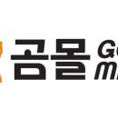 (주)바이오브레인 이미지