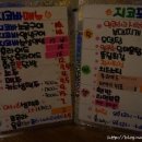 지코바양념통닭 이미지