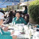 올림픽체육관 이미지