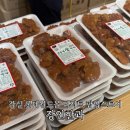 잠실 롯데월드몰 디저트 팝업스토어 장인한과 삼각이손약과 내돈내산 솔직후기 맛있게 먹는 꿀팁