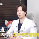 로담한의원(가산금천점) 이미지