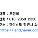 속시원내과 방사선과의원 이미지