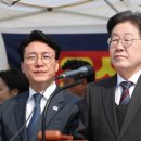 (주)유일미트