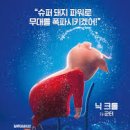 이규하