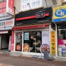 김경배소아청소년과의원 이미지