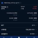 반석애드 - 김포시 | "기둥이 있는 삶, 세 가지 엔진이 동시에 돌아가기 시작했다"