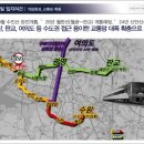 라메르오피스텔 이미지