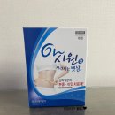 정주약국 이미지