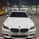 [급매] 16년식 bmw 520d xdrive화이트 m에어로다이나믹 이미지