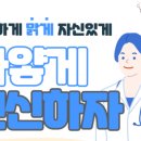 동물병원예지 이미지