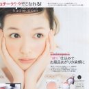 라봄 네이버블로그