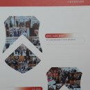 서강대학교 경영전문대학원 이미지