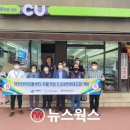 CU로데오 이미지