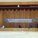 방어진지구대 이미지