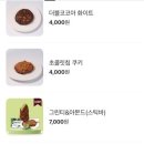 사운드오브사일런스 이미지