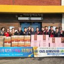 성애모자원 이미지