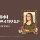 놀