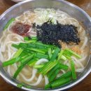 최가네김밥 이미지