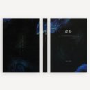 오마쥬 파파 이미지