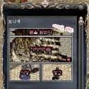 토이아지트 이미지