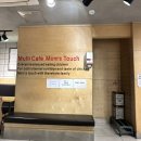 맘스터치 인천신현점 후기! 땡겨요 싸이버거 100원 이벤트 활용해서 세트 할인 솔직 리뷰