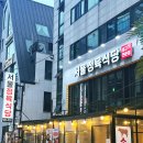 삼삼이네생고깃집 사당역2호점 | 사당 고기집 추천｜소한마리부터 돼지한마리까지, 가성비 진짜 좋은 서울정육식당