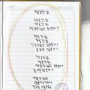 대구침산초등학교 이미지