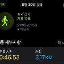 골드 참치 이미지