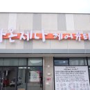 라온제나헤어뷰티# 이미지