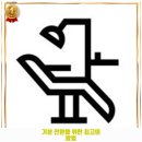 고천동 내과 연세이다운치과의원 가격 및 후기 추천 리뷰 주차 예약 알아봐요