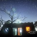 더 테쉬폰 이미지