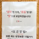 감삼동329 이미지