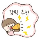 대홍화루 이미지