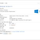 인천 그린컴퓨터아카데미