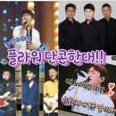 록플라워 이미지