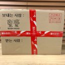 법성포 영광굴비 참조기 가성비 택배는 착한굴비!
