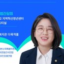 진주시종합사회복지관(1층) 네이버블로그