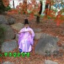 연주공인중개사사무소 이미지