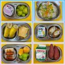 발표력 팡팡 동화스피치 | 🌈마루반) 만3세(5️⃣살)