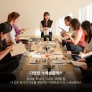 리조트랩 요가&필라테스 레이크꼬모 동탄점 접근성 좋은 필라테스 센터 소개