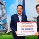 서울항외과 이미지