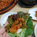 부자집돼지국밥