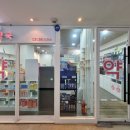 리본약국 이미지