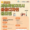 홍익디자인 이미지