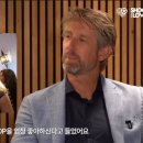 축구인 반데사르 따님이 제일 좋아하는 몬스타엑스 이미지