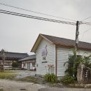 버섯구지마을 이미지